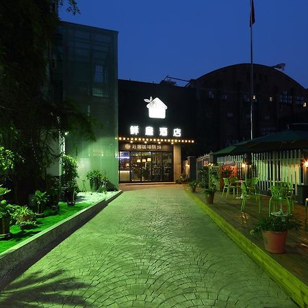 Fresh House Hotel West Lake Branch Ханчжоу Экстерьер фото