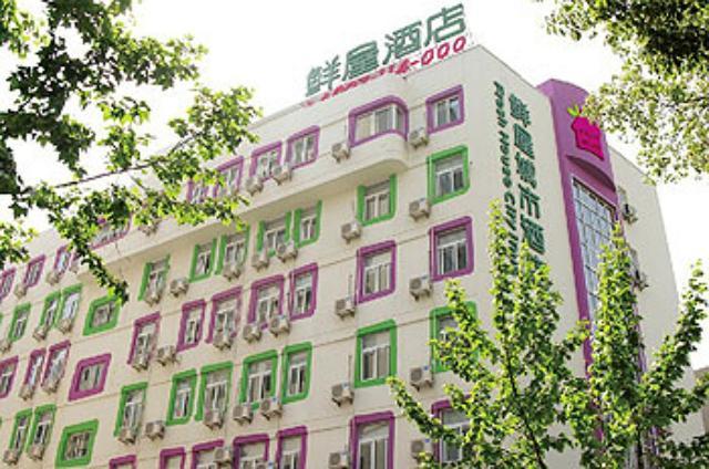 Fresh House Hotel West Lake Branch Ханчжоу Экстерьер фото