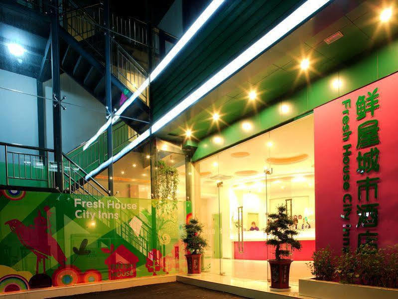 Fresh House Hotel West Lake Branch Ханчжоу Экстерьер фото