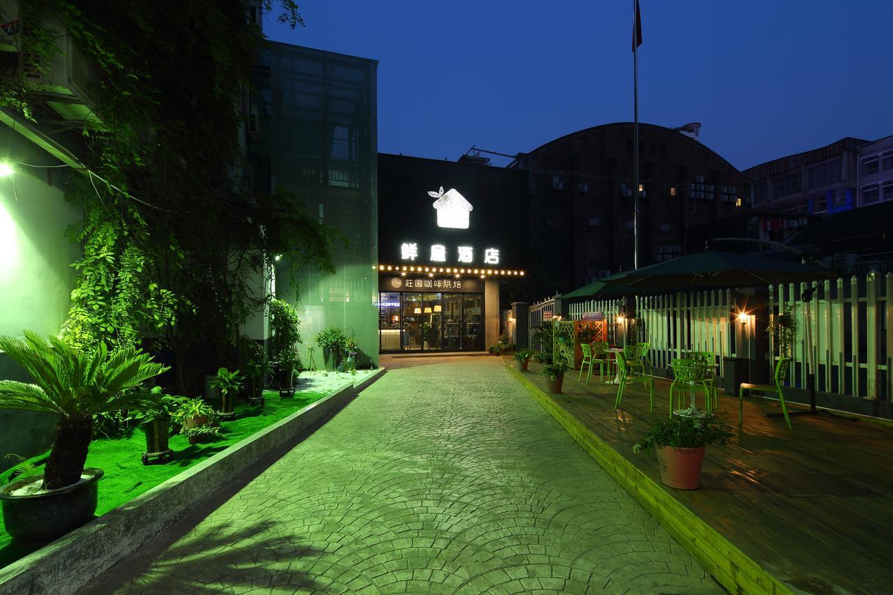Fresh House Hotel West Lake Branch Ханчжоу Экстерьер фото