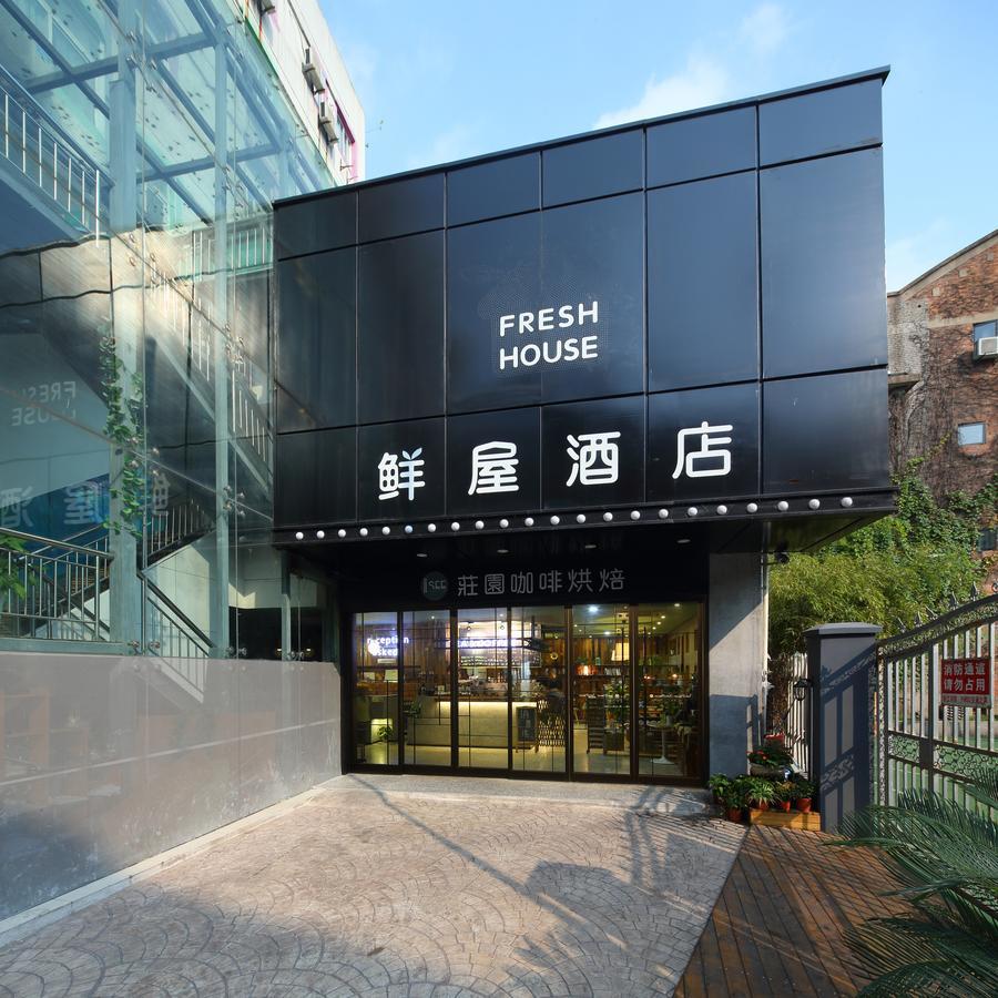 Fresh House Hotel West Lake Branch Ханчжоу Экстерьер фото